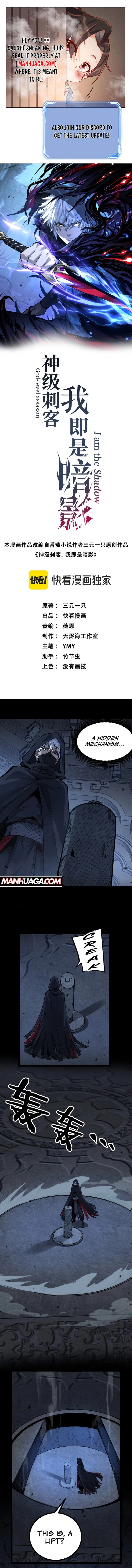 Read God-level Assassin, I’m the Shadow EN Manga Online
