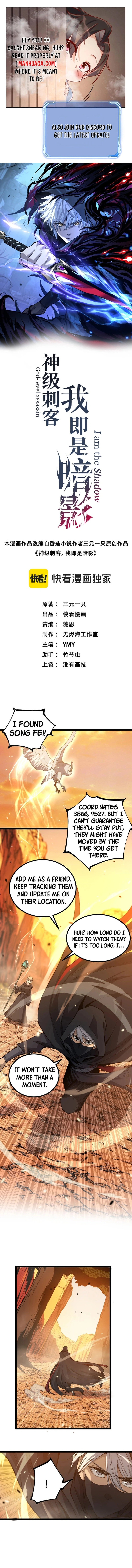 Read God-level Assassin, I’m the Shadow EN Manga Online