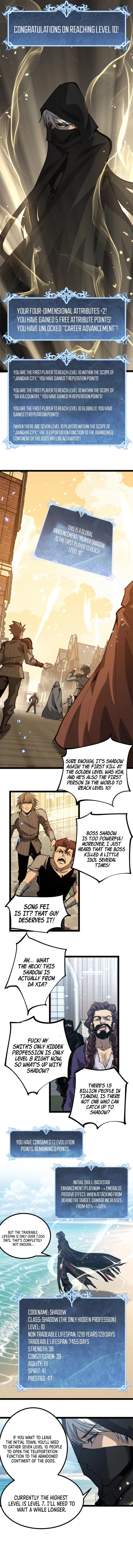 Read God-level Assassin, I’m the Shadow EN Manga Online