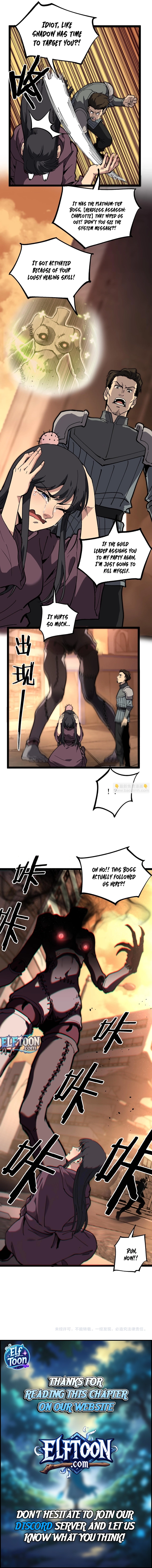 Read God-level Assassin, I’m the Shadow EN Manga Online