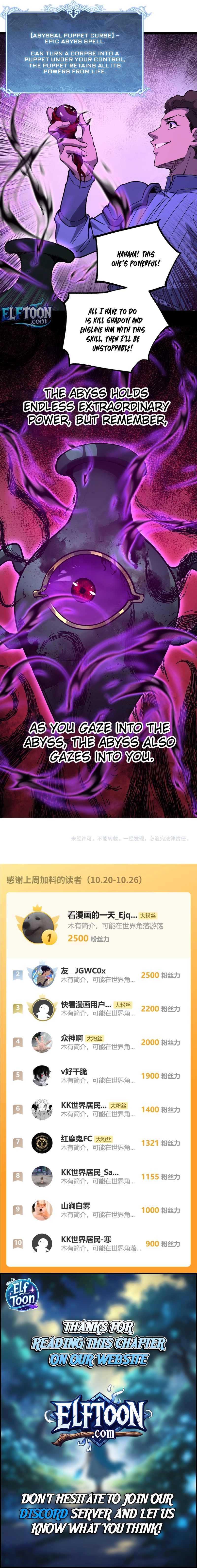 Read God-level Assassin, I’m the Shadow EN Manga Online
