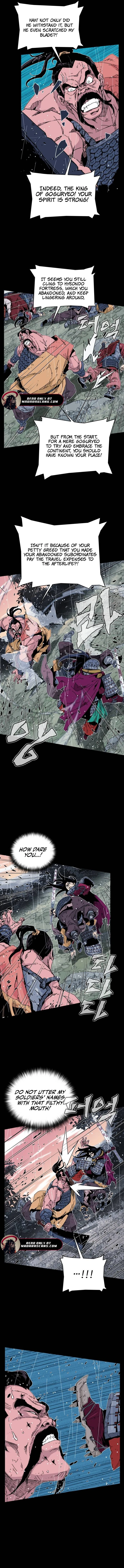 Read Goguryeo Taewang Micheon EN Manga Online