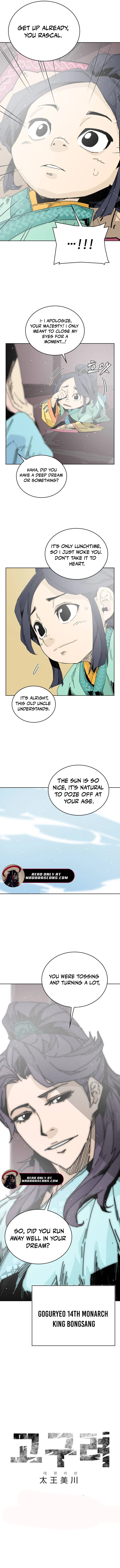 Read Goguryeo Taewang Micheon EN Manga Online