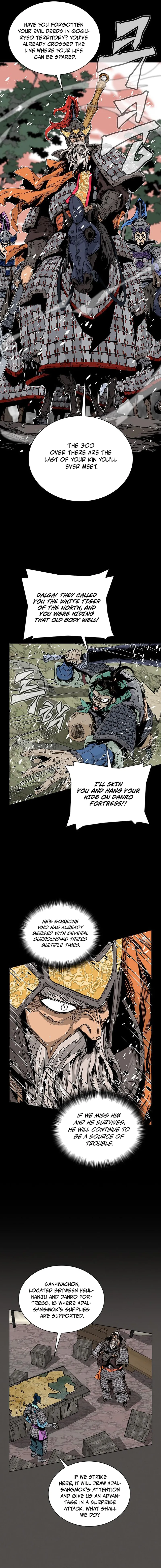 Read Goguryeo Taewang Micheon EN Manga Online