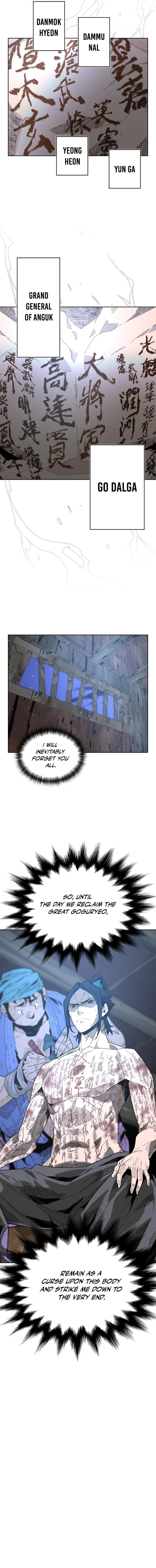 Read Goguryeo Taewang Micheon EN Manga Online