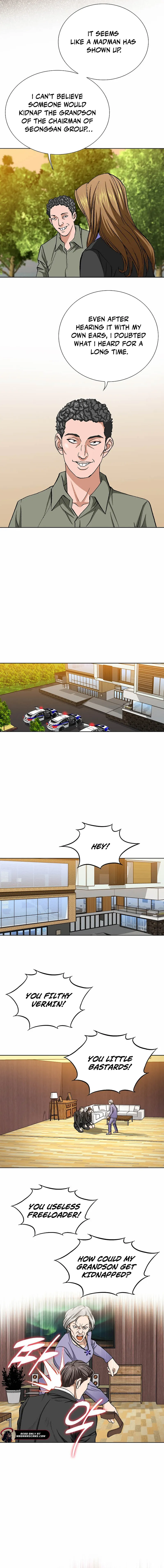 Read Good guy EN Manga Online