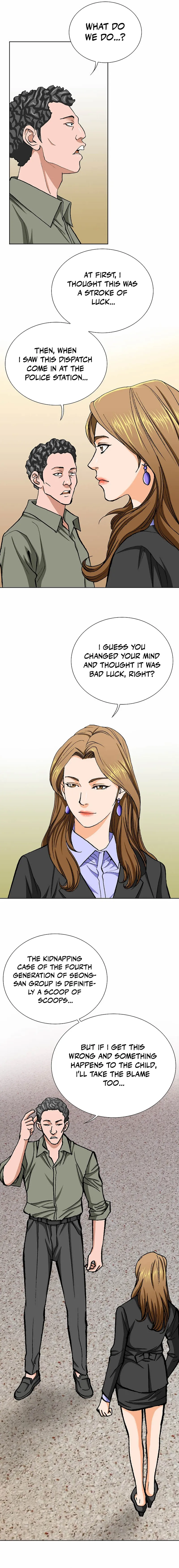 Read Good guy EN Manga Online