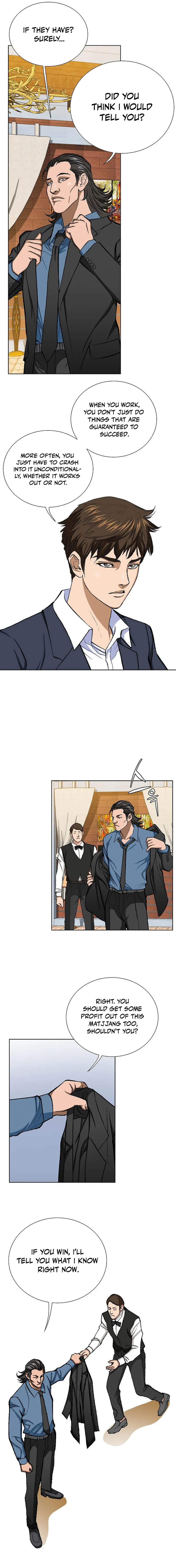 Read Good guy EN Manga Online
