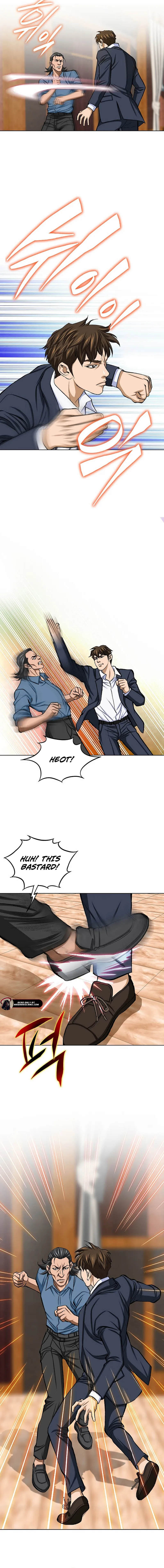 Read Good guy EN Manga Online