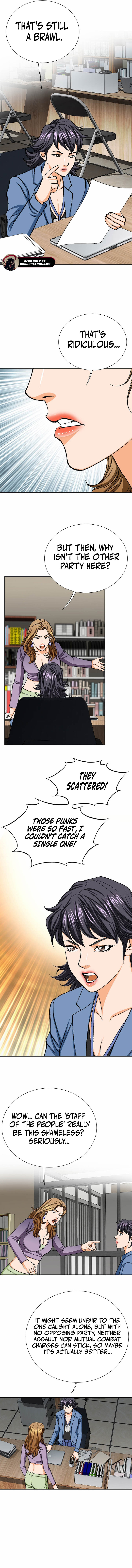 Read Good guy EN Manga Online