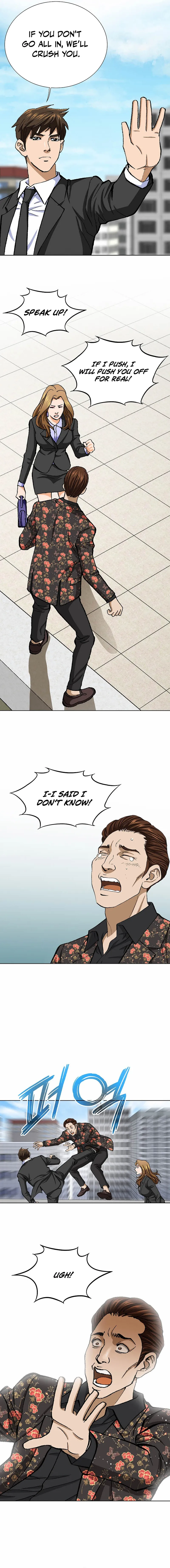 Read Good guy EN Manga Online