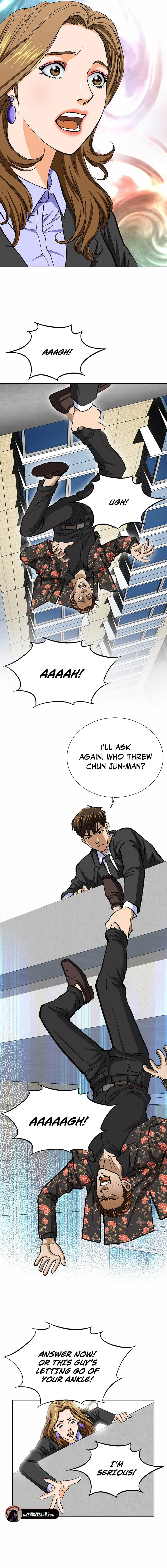 Read Good guy EN Manga Online