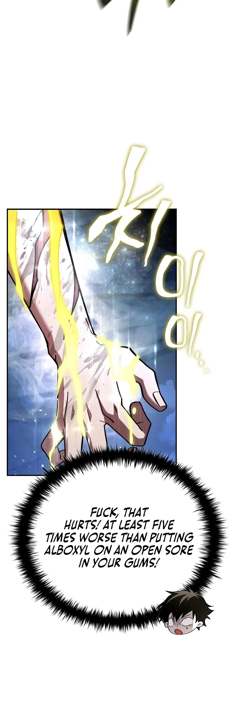 Read Got A Gallery In The Wild EN Manga Online