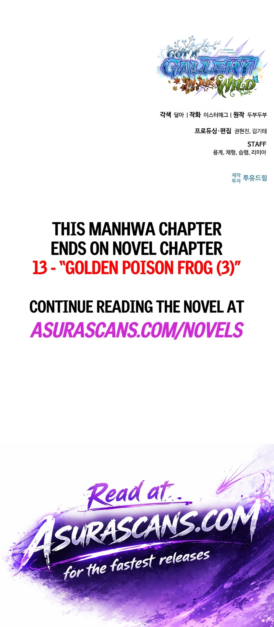 Read Got A Gallery In The Wild EN Manga Online