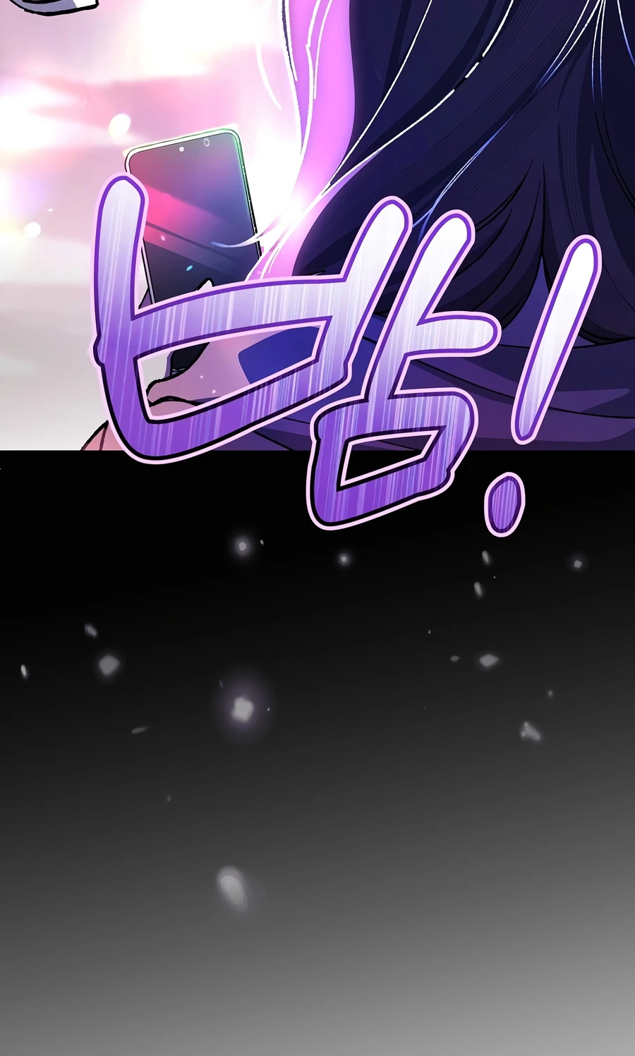 Read Got Dropped Into A Ghost Story Still Gotta Work EN Manga Online