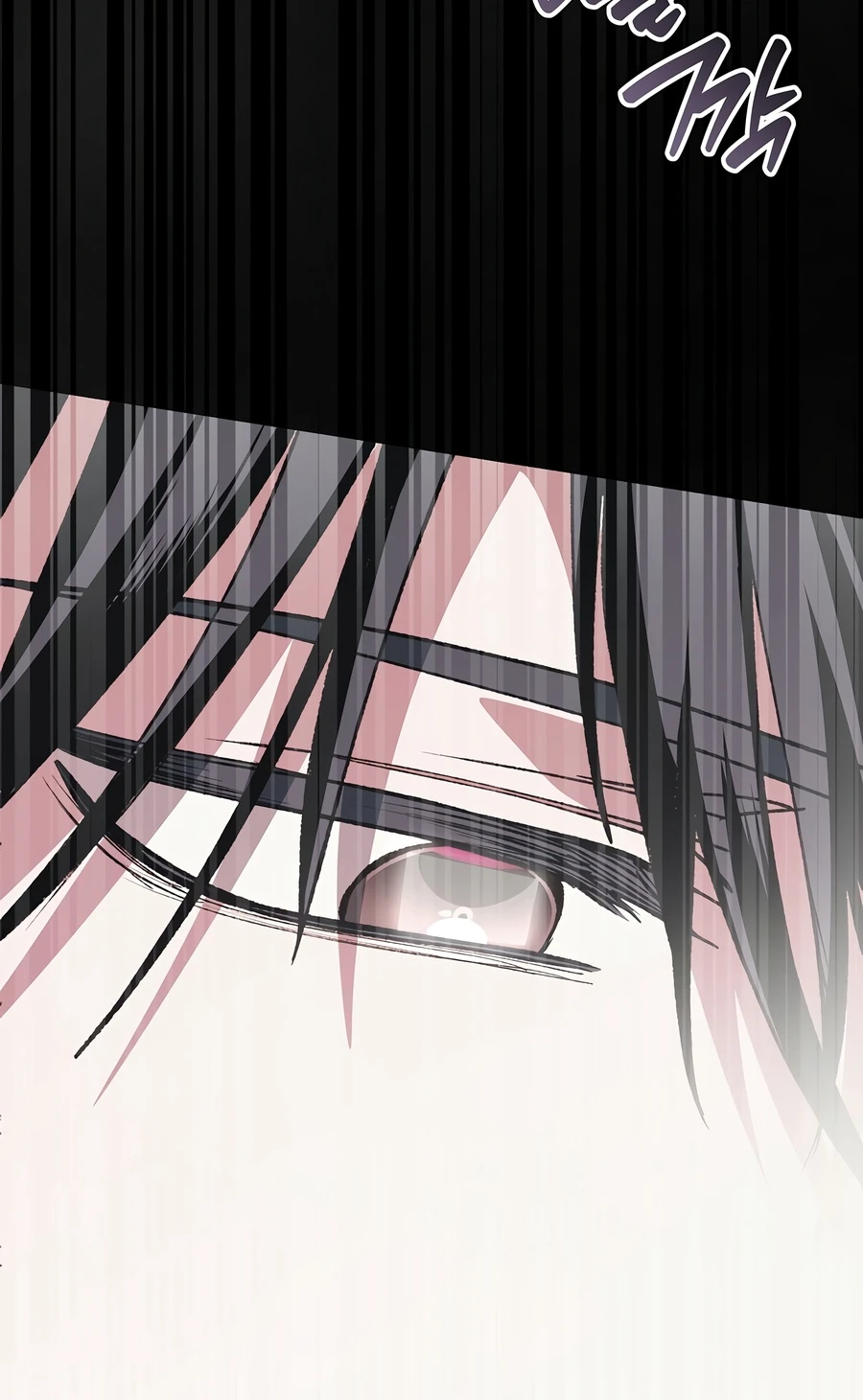 Read Got Dropped Into A Ghost Story Still Gotta Work EN Manga Online