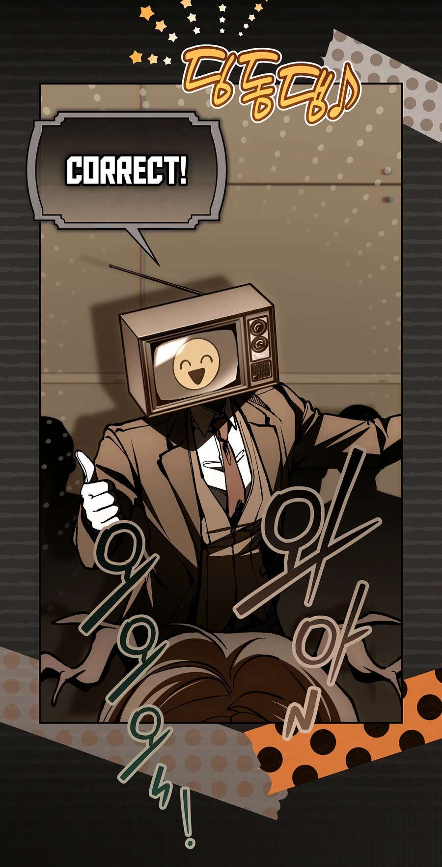 Read Got Dropped Into A Ghost Story Still Gotta Work EN Manga Online