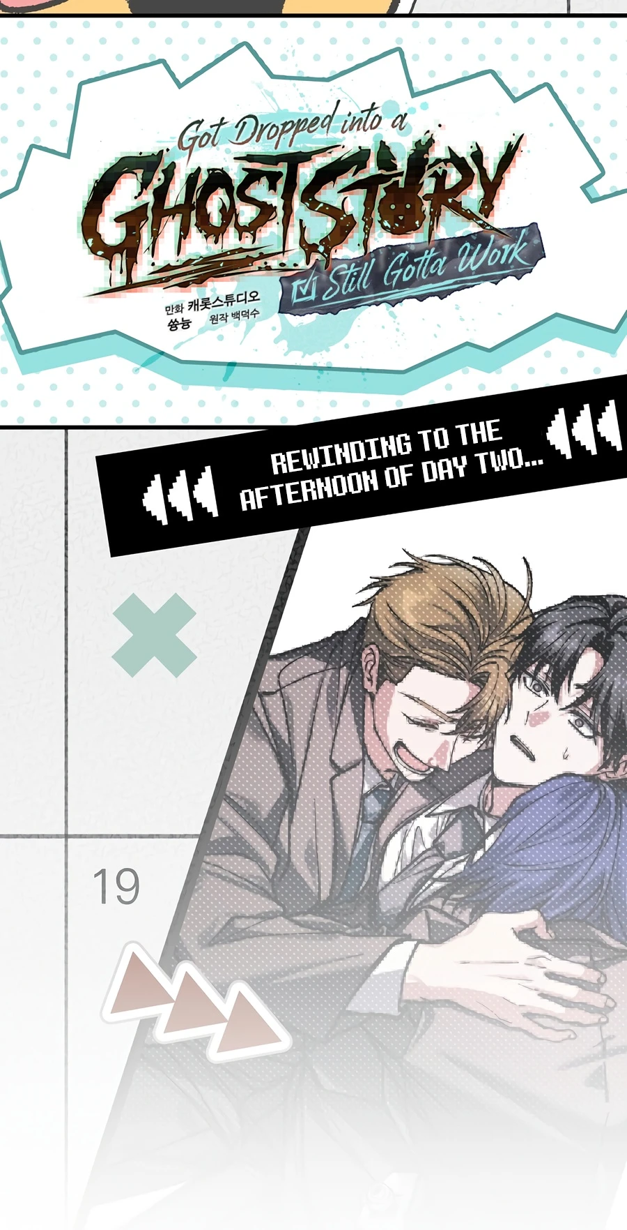 Read Got Dropped Into A Ghost Story Still Gotta Work EN Manga Online