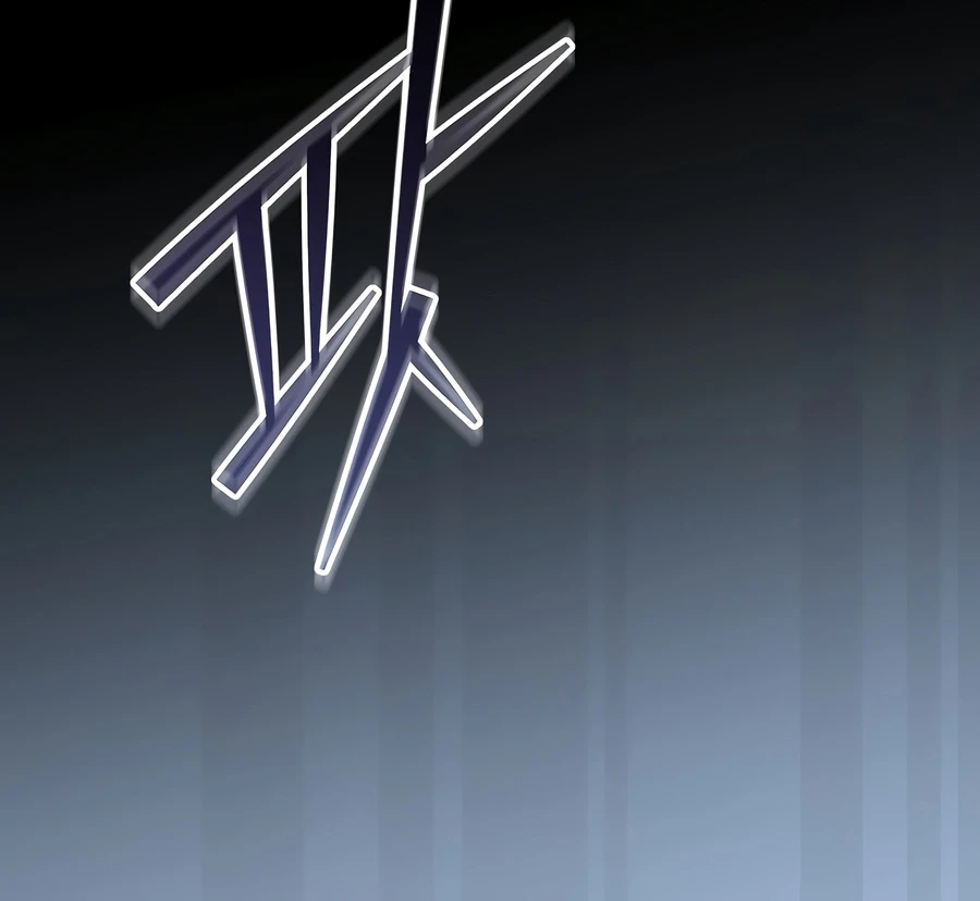 Read Got Dropped Into A Ghost Story Still Gotta Work EN Manga Online