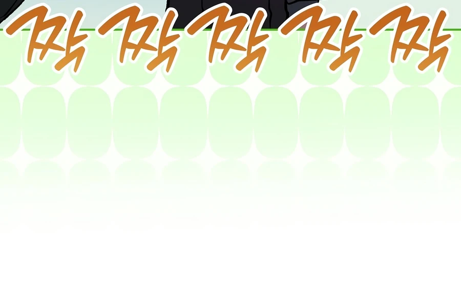 Read Got Dropped Into A Ghost Story Still Gotta Work EN Manga Online