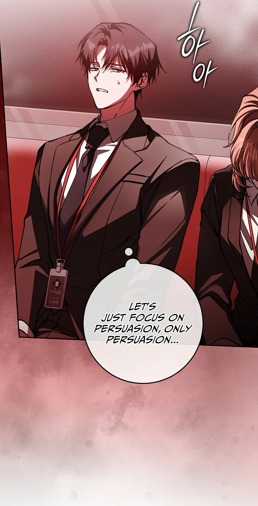 Read Got Dropped Into A Ghost Story Still Gotta Work EN Manga Online
