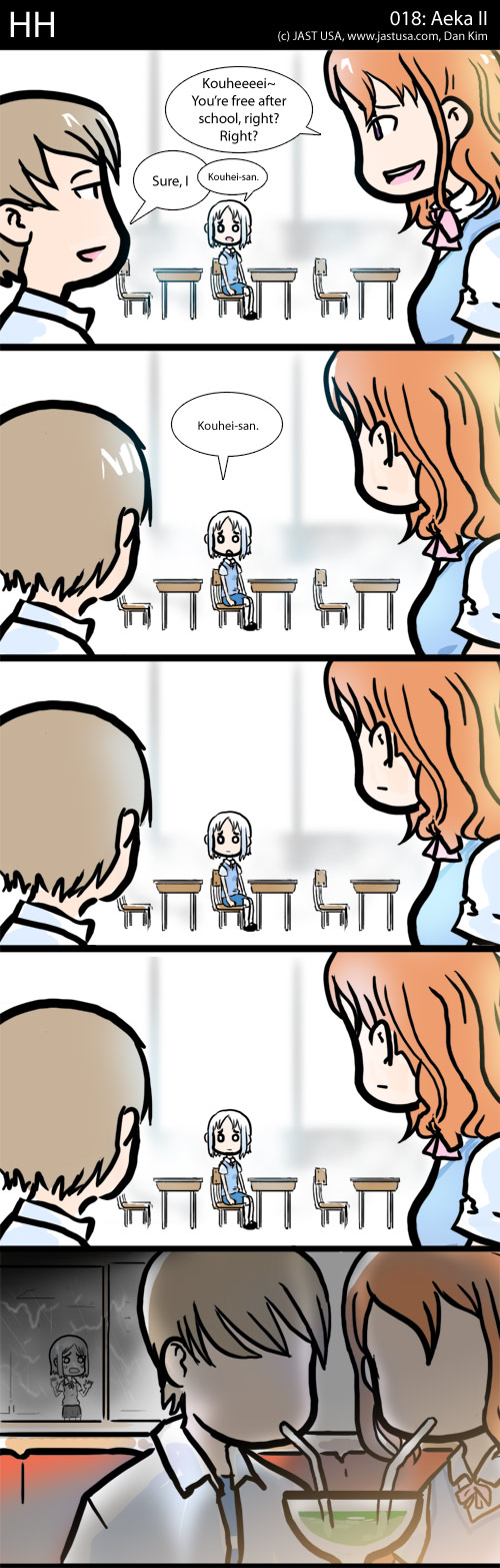 Read H.H EN Manga Online