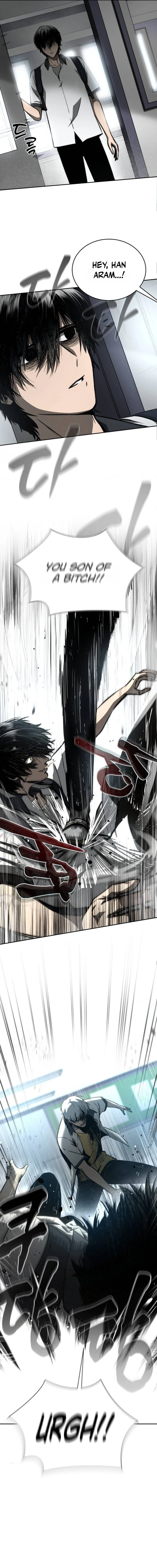Read HELL LOGIN EN Manga Online