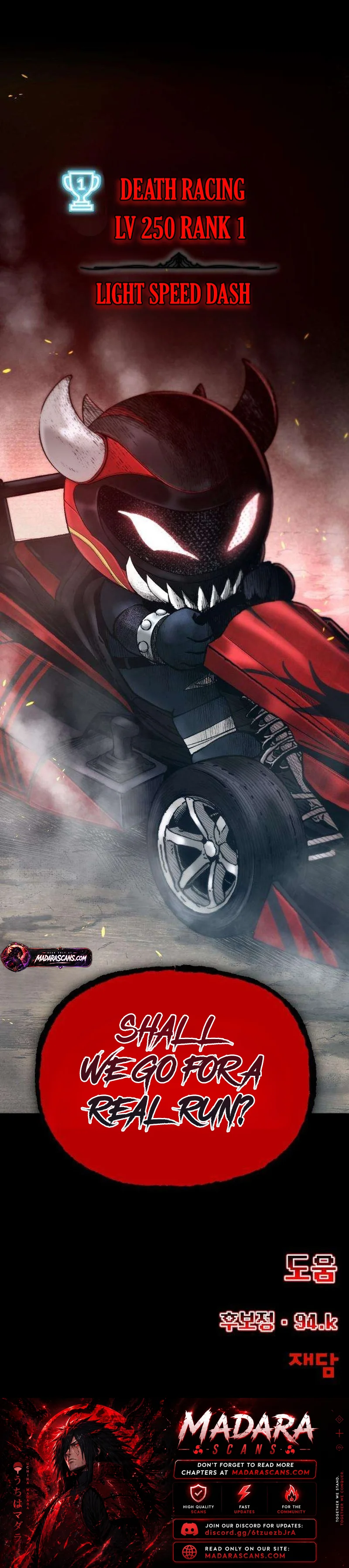 Read HELL LOGIN EN Manga Online