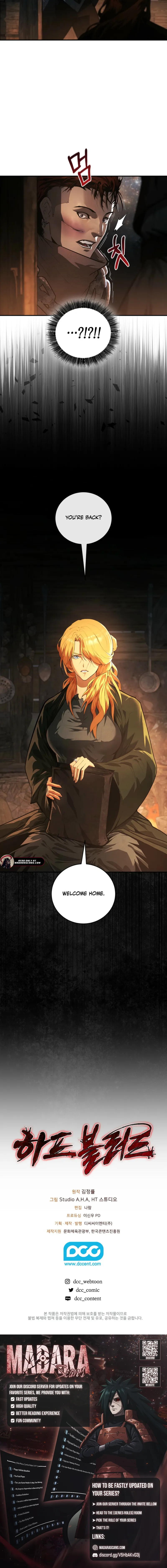 Read Half Blood EN Manga Online
