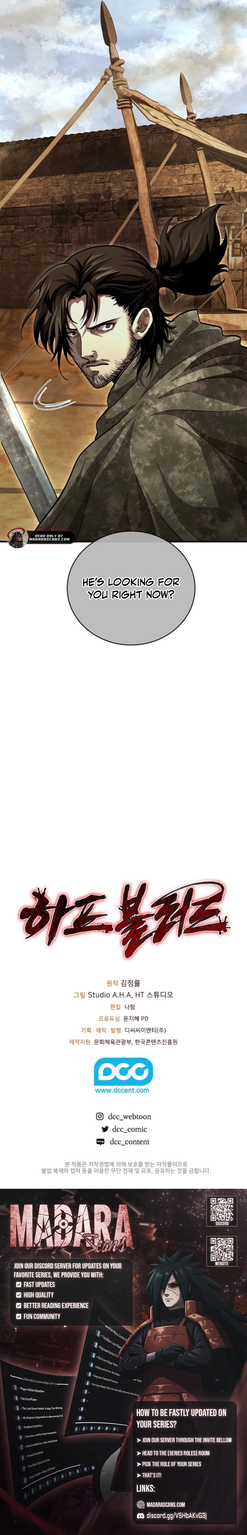 Read Half Blood EN Manga Online
