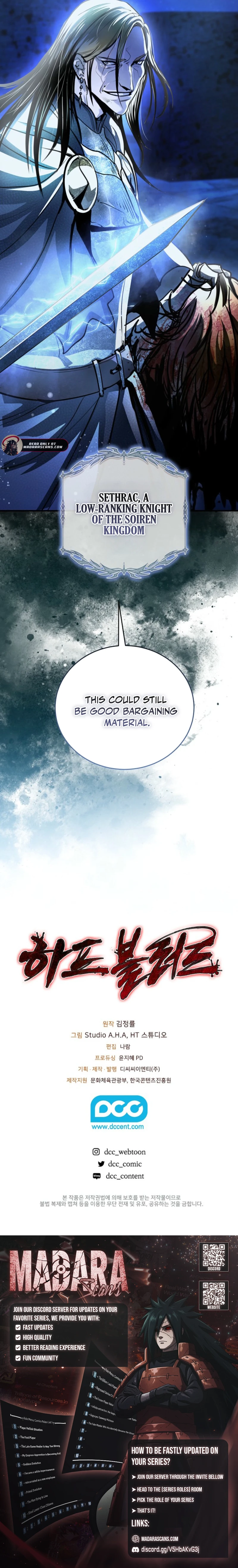 Read Half Blood EN Manga Online