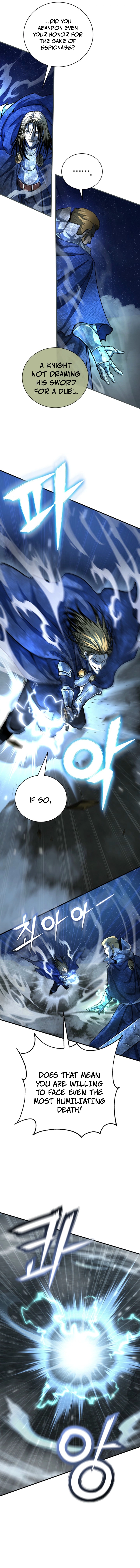 Read Half Blood EN Manga Online