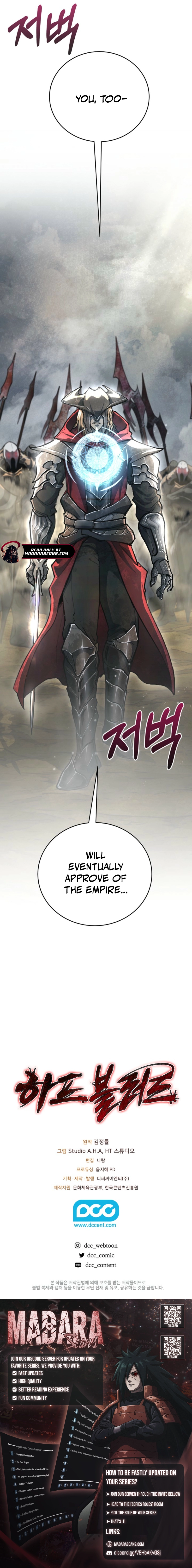 Read Half Blood EN Manga Online