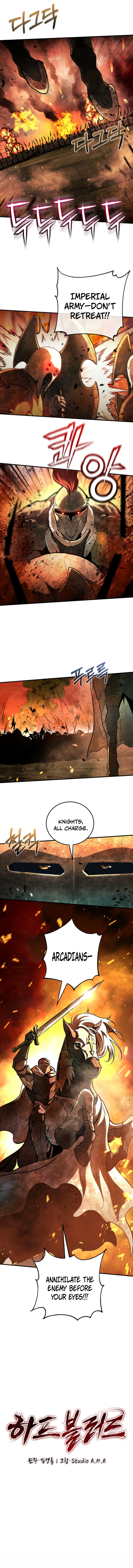 Read Half Blood EN Manga Online