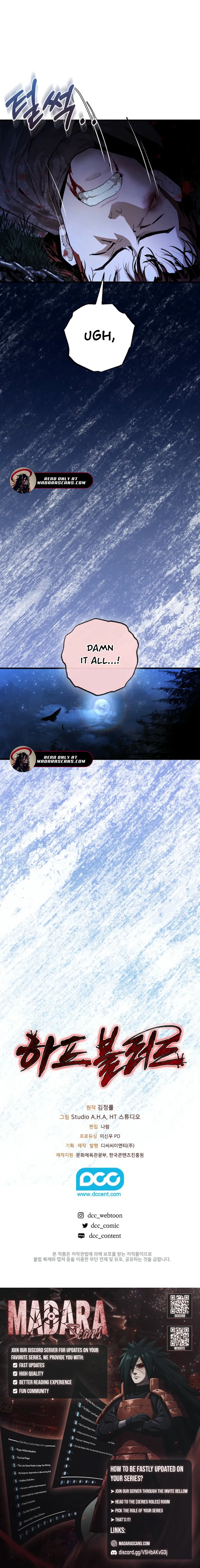 Read Half Blood EN Manga Online