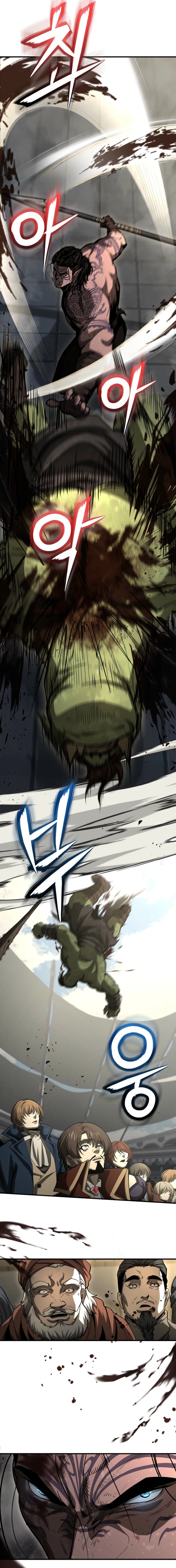 Read Half Blood EN Manga Online