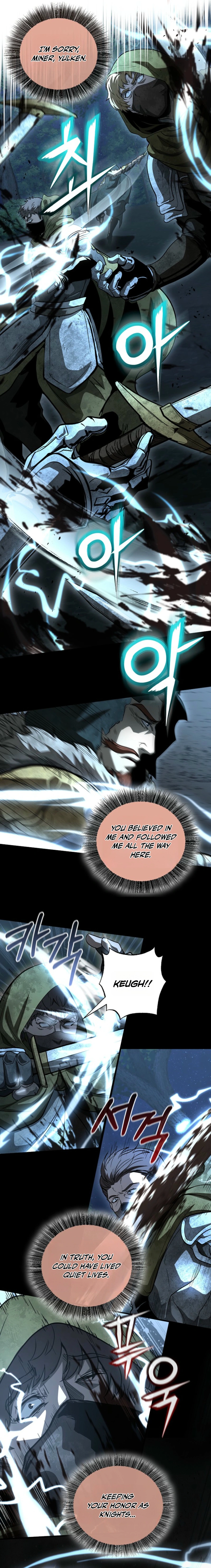 Read Half Blood EN Manga Online