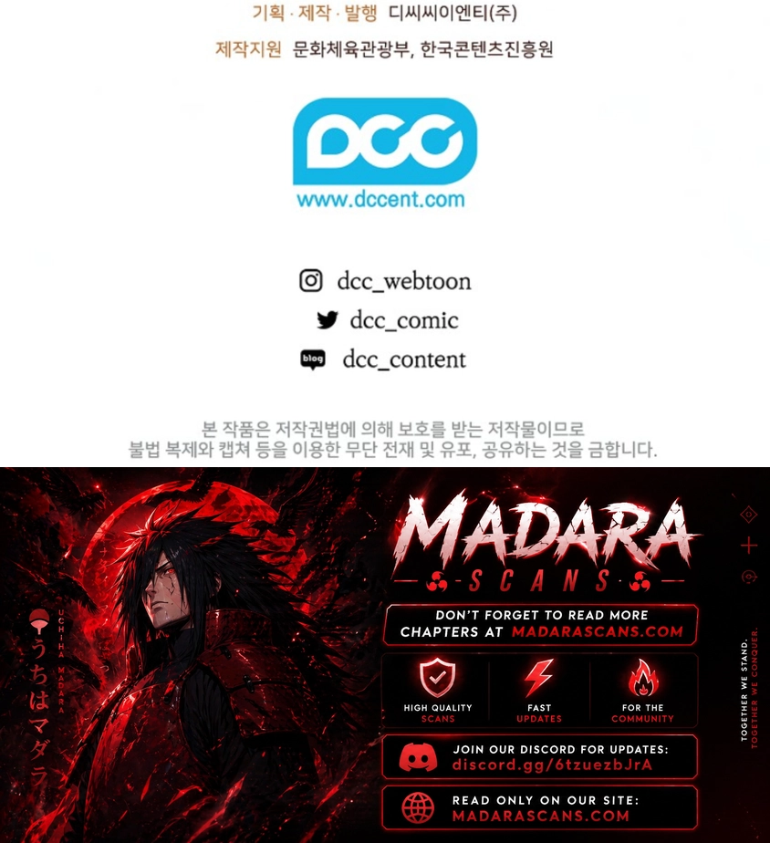 Read Half Blood EN Manga Online