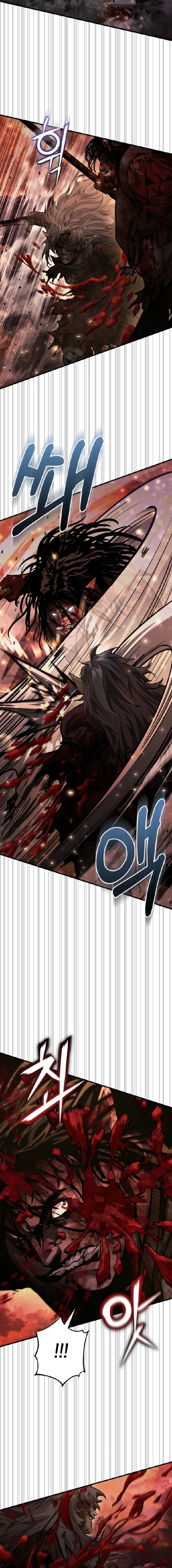 Read Half Blood EN Manga Online