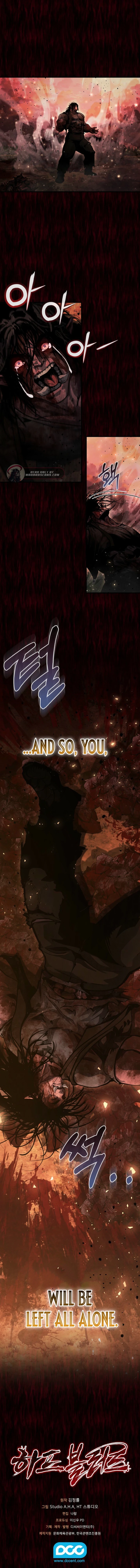 Read Half Blood EN Manga Online