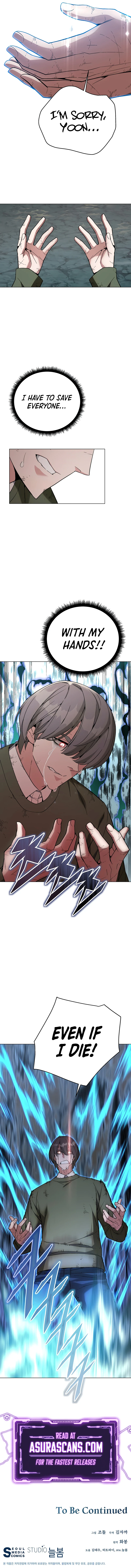 Read Heavenly Demon Instructor EN Manga Online