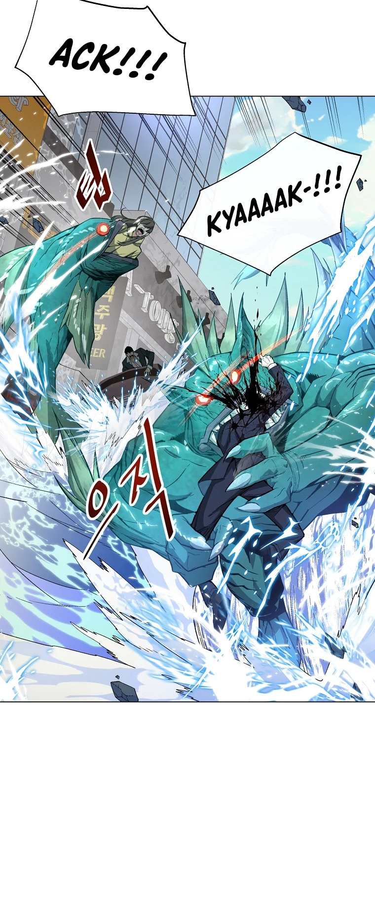 Read Heavenly Demon Instructor EN Manga Online