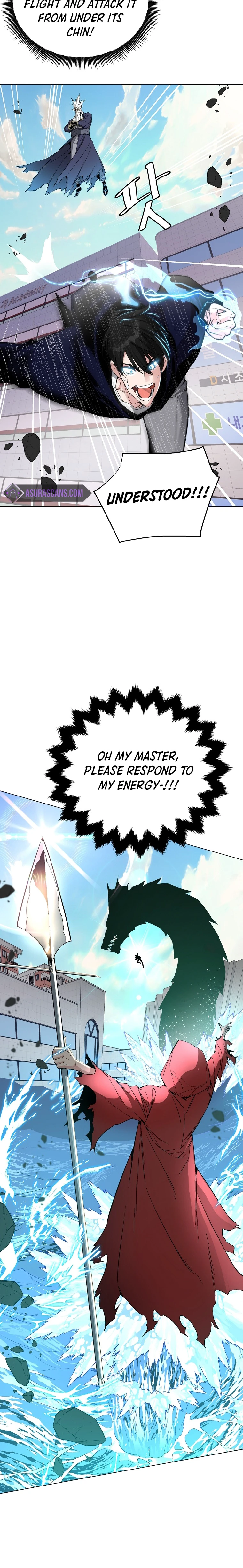 Read Heavenly Demon Instructor EN Manga Online