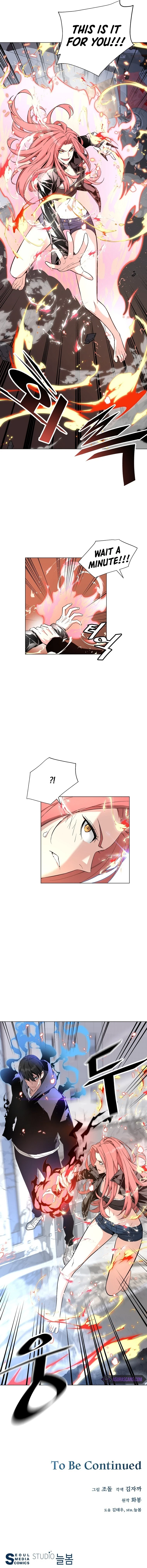 Read Heavenly Demon Instructor EN Manga Online