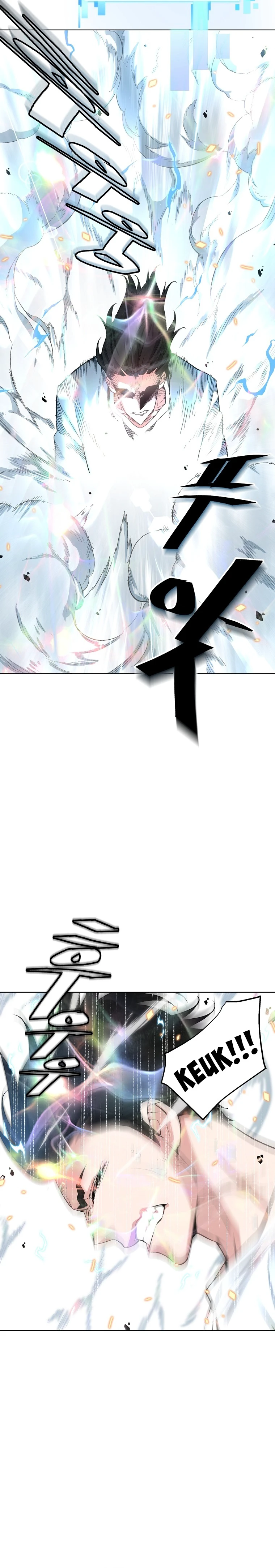 Read Heavenly Demon Instructor EN Manga Online