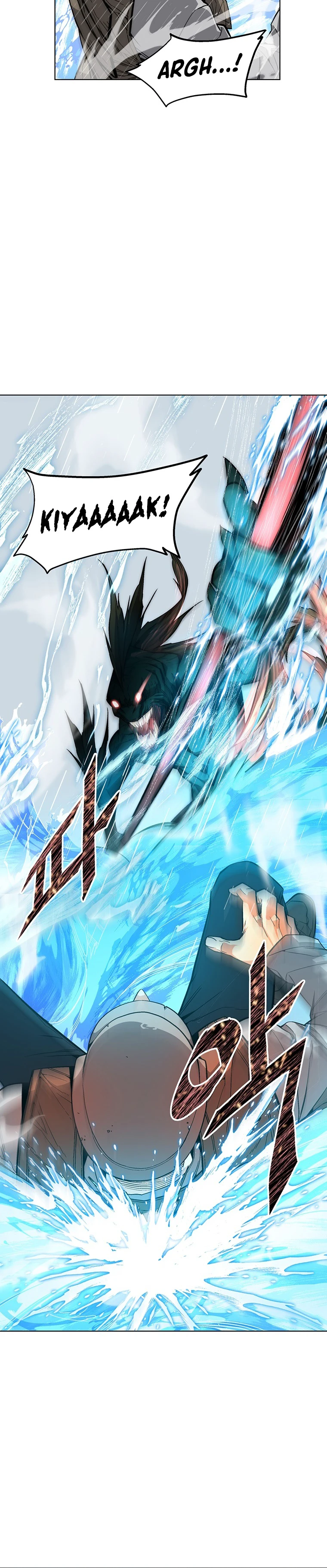 Read Heavenly Demon Instructor EN Manga Online