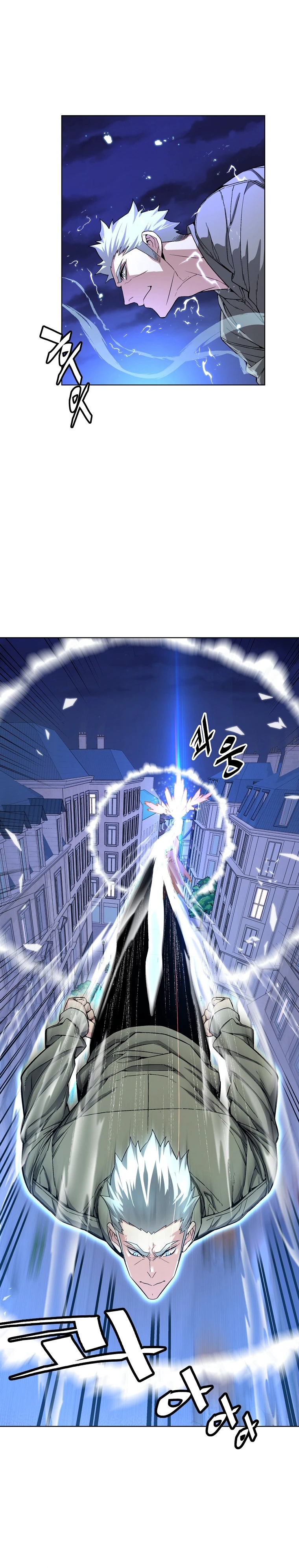 Read Heavenly Demon Instructor EN Manga Online