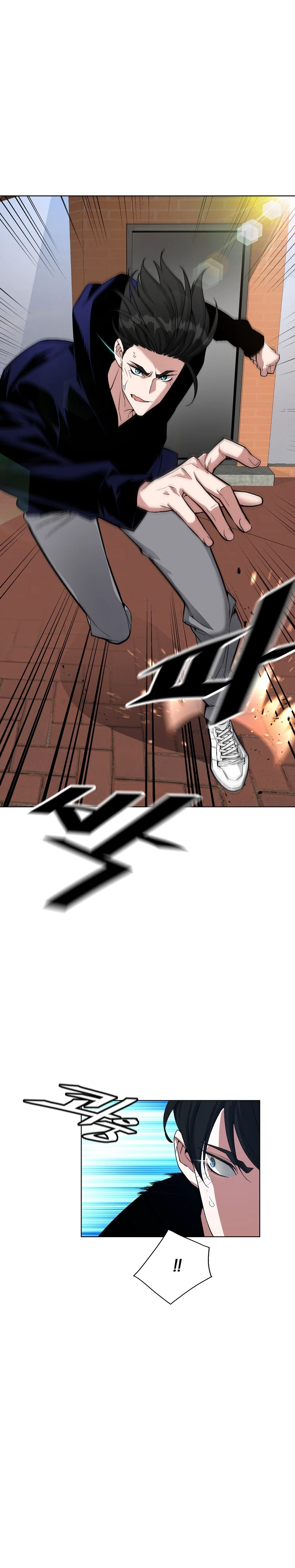 Read Heavenly Demon Instructor EN Manga Online