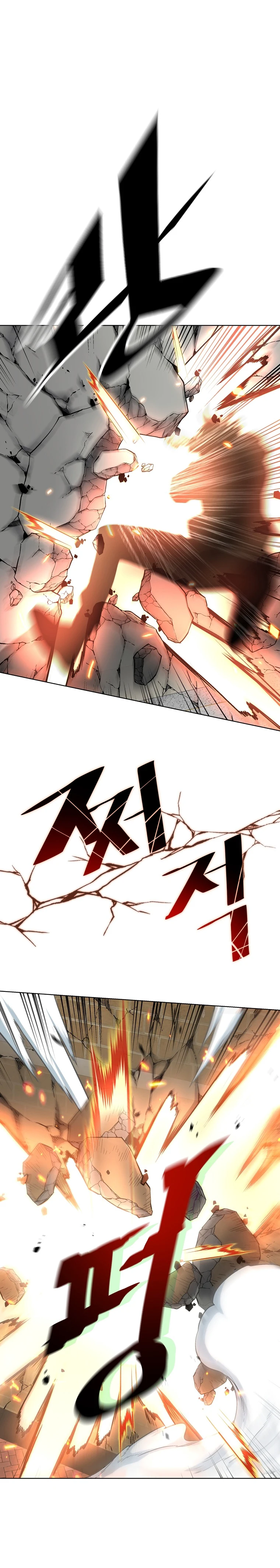 Read Heavenly Demon Instructor EN Manga Online