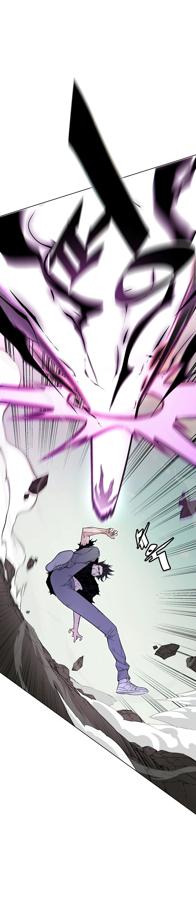 Read Heavenly Demon Instructor EN Manga Online